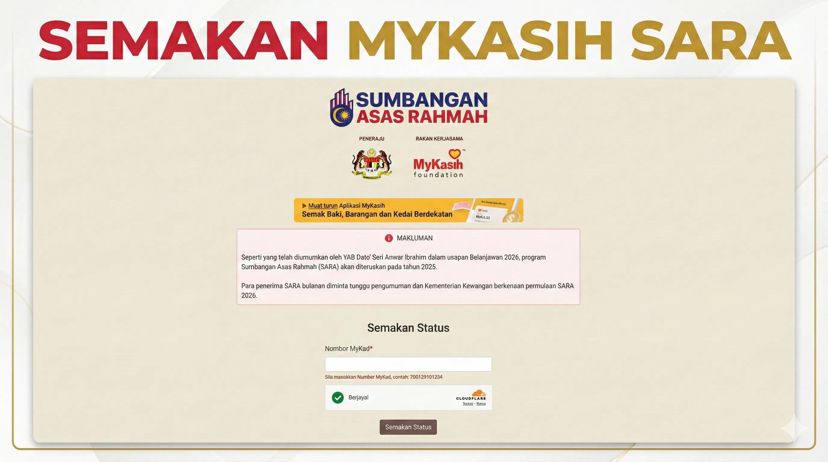 Semakan mykasih